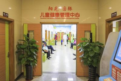 濰坊首席兒童保健專家吳茂萍在陽光融和醫院為您揭開孩子長得慢的秘密