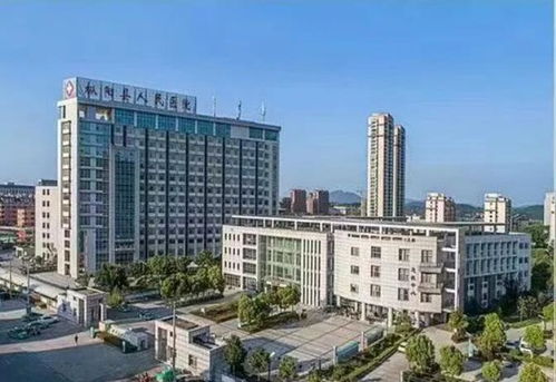 樅陽縣人民醫院光國志 建設省市縣醫聯體,譜寫樅陽健康事業新篇章