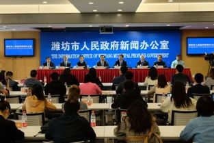 陽光融和醫院開診三周年10項惠民活動 助力健康濰坊