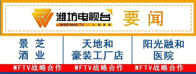 警方通報昨夜持刀砍人事件，傷者送陽光醫院救治