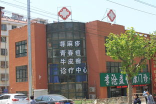 陽光香蜜湖周邊配套之陽光醫院 便捷醫療服務，守護居民健康